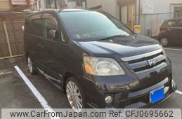 toyota noah 2004 -TOYOTA--Noah CBA-AZR60G--AZR60-0351524---TOYOTA--Noah CBA-AZR60G--AZR60-0351524-