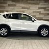 mazda cx-5 2014 quick_quick_LDA-KE2FW_KE2FW-135571 image 14