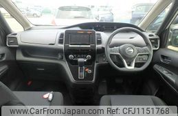 nissan serena 2022 NIKYO_MZ62052