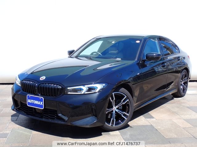 bmw 3-series 2023 CFJ1476737 image 1
