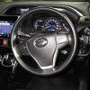toyota voxy 2021 CFJ1727608 image 9