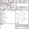 mazda roadster 2023 CFJ1532840 image 21