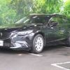mazda atenza 2016 CFJ1643446 image 7