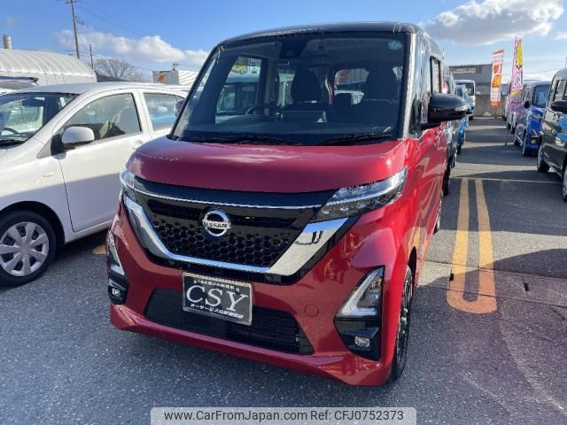 nissan roox 2021 quick_quick_5AA-B47A_B47A-0010519 image 1