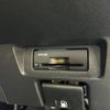 nissan aura 2021 CFJ0927223 image 22