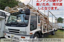 isuzu forward 2002 CFJ1770166