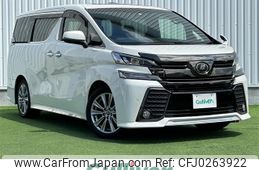 toyota vellfire 2017 -TOYOTA--Vellfire DBA-AGH30W--AGH30-0161932---TOYOTA--Vellfire DBA-AGH30W--AGH30-0161932-