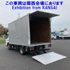 mitsubishi-fuso canter 2019 -MITSUBISHI--Canter FEB50-580816---MITSUBISHI--Canter FEB50-580816- image 20