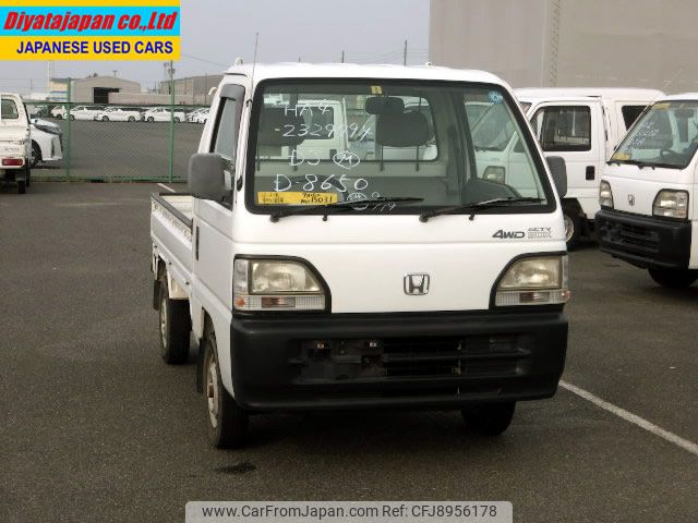 honda acty-truck 1996 No.15031 image 1