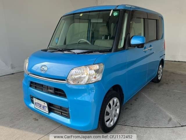 daihatsu tanto 2014 -DAIHATSU--Tanto LA600S--0128181---DAIHATSU--Tanto LA600S--0128181- image 1