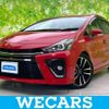 toyota prius-α 2015 quick_quick_DAA-ZVW41W_ZVW41-0026664 image 1