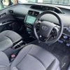 toyota prius 2018 CFJ1448798 image 22