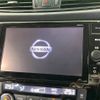 nissan x-trail 2017 -NISSAN--X-Trail DBA-NT32--NT32-074350---NISSAN--X-Trail DBA-NT32--NT32-074350- image 4