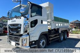 isuzu giga 2024 GOO_NET_EXCHANGE_0805007A30250731W001
