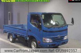 toyota toyoace 2013 -TOYOTA--Toyoace TRY230-0120360---TOYOTA--Toyoace TRY230-0120360-