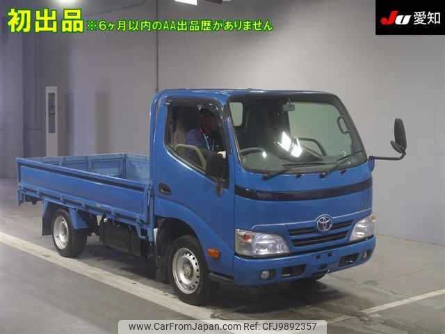 toyota toyoace 2013 -TOYOTA--Toyoace TRY230-0120360---TOYOTA--Toyoace TRY230-0120360- image 1