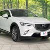 mazda cx-3 2016 -MAZDA--CX-3 LDA-DK5AW--DK5AW-111253---MAZDA--CX-3 LDA-DK5AW--DK5AW-111253- image 17