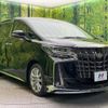 toyota alphard 2020 CFJ1799937 image 16