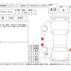 nissan x-trail 2010 -NISSAN--X-Trail NT31--NT31-110138---NISSAN--X-Trail NT31--NT31-110138- image 4