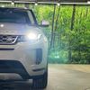 land-rover range-rover-evoque 2021 quick_quick_LZ2XA_SALZA2AX4LH067646 image 14