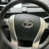 toyota aqua 2016 -TOYOTA--AQUA DAA-NHP10--NHP10-2514117---TOYOTA--AQUA DAA-NHP10--NHP10-2514117- image 24
