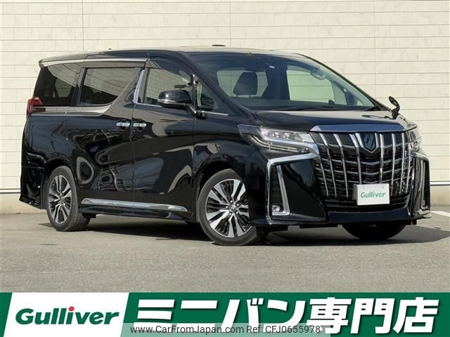 toyota alphard 2019 -TOYOTA--Alphard DBA-AGH30W--AGH30-0275649---TOYOTA--Alphard DBA-AGH30W--AGH30-0275649- image 1