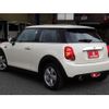 mini mini-others 2020 CFJ1841707 image 3