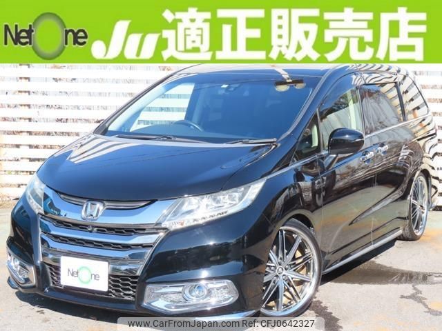 honda odyssey 2013 quick_quick_DBA-RC1_RC1-1005243 image 1