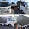 subaru sambar-truck 2020 -SUBARU--Samber Truck EBD-S500J--S500J-0007225---SUBARU--Samber Truck EBD-S500J--S500J-0007225- image 4