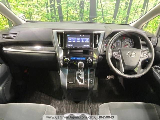 toyota vellfire 2015 -TOYOTA--Vellfire DBA-AGH30W--AGH30-0004228---TOYOTA--Vellfire DBA-AGH30W--AGH30-0004228- image 2