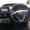 toyota voxy 2019 -TOYOTA--Voxy DAA-ZWR80G--ZWR80-0415634---TOYOTA--Voxy DAA-ZWR80G--ZWR80-0415634- image 7