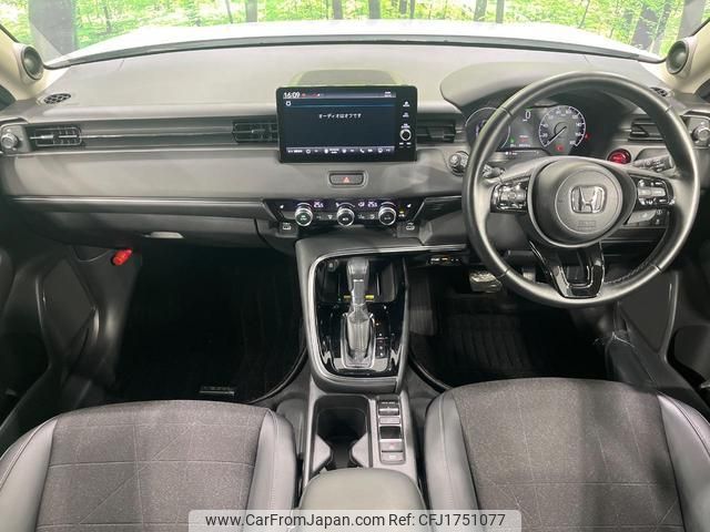 honda vezel 2021 CFJ1751077 image 2