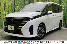 nissan serena 2024 CFJ1732320