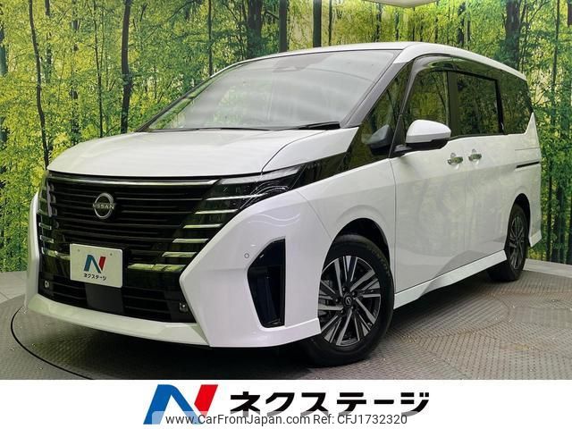 nissan serena 2024 CFJ1732320 image 1