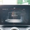 mercedes-benz c-class-station-wagon 2015 -MERCEDES-BENZ--Benz C Class Wagon DBA-205240C--WDD2052402F150330---MERCEDES-BENZ--Benz C Class Wagon DBA-205240C--WDD2052402F150330- image 18