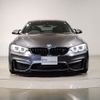 bmw m4 2015 -BMW--BMW M4 CBA-3C30--WBS3R92000K341836---BMW--BMW M4 CBA-3C30--WBS3R92000K341836- image 8