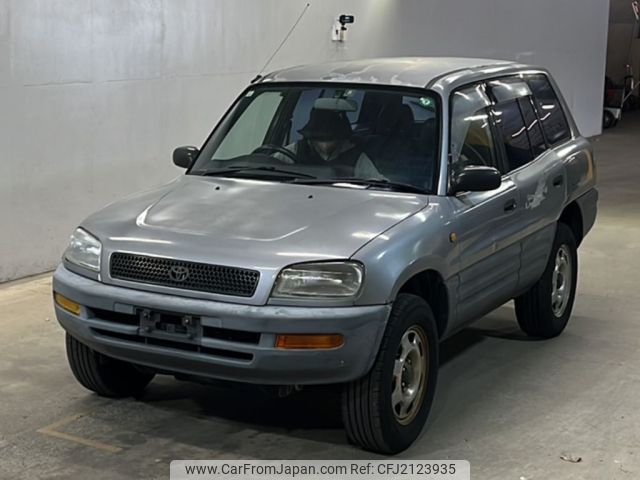 1996 Toyota Rav4 SXA11G - Car Price $5,157