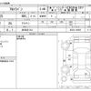 suzuki alto-lapin 2011 -SUZUKI 【柏 580ｷ 814】--Alto Lapin DBA-HE22S--HE22S-189695---SUZUKI 【柏 580ｷ 814】--Alto Lapin DBA-HE22S--HE22S-189695- image 3