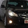 subaru legacy-touring-wagon 2010 CFJ1545486 image 15
