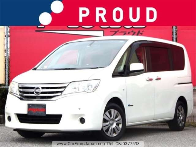 nissan serena 2013 -NISSAN--Serena DAA-HC26--HC26-087288---NISSAN--Serena DAA-HC26--HC26-087288- image 1