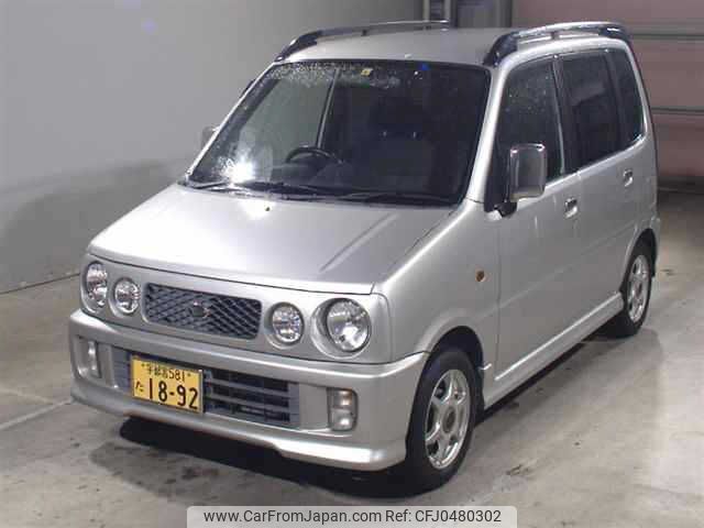 daihatsu move 2000 -DAIHATSU 【宇都宮 581ﾀ1892】--Move L900S-1040704---DAIHATSU 【宇都宮 581ﾀ1892】--Move L900S-1040704- image 1