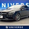 mercedes-benz amg 2018 -MERCEDES-BENZ--AMG CBA-117352--WDD1173522N562435---MERCEDES-BENZ--AMG CBA-117352--WDD1173522N562435- image 1