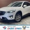 mazda cx-5 2016 -MAZDA--CX-5 LDA-KE2FW--KE2FW-213181---MAZDA--CX-5 LDA-KE2FW--KE2FW-213181- image 1