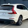 volvo xc60 2020 quick_quick_LDA-UD4204TXC_YV1UZA8MCL1583335 image 15