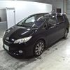 toyota wish 2015 -TOYOTA 【広島 502ふ9874】--Wish ZGE25G--ZGE25-6008805---TOYOTA 【広島 502ふ9874】--Wish ZGE25G--ZGE25-6008805- image 5