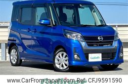 nissan dayz-roox 2019 -NISSAN--DAYZ Roox DBA-B21A--B21A-0562334---NISSAN--DAYZ Roox DBA-B21A--B21A-0562334-