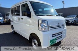 nissan clipper-van 2023 -NISSAN--Clipper Van 5BD-DR17V--DR17V-638988---NISSAN--Clipper Van 5BD-DR17V--DR17V-638988-