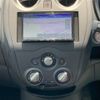 nissan note 2020 -NISSAN--Note DBA-E12--E12-645663---NISSAN--Note DBA-E12--E12-645663- image 22