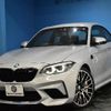 bmw bmw-others 2019 quick_quick_CBA-2U30_WBS2U720107D69505 image 1