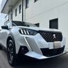 peugeot 2008 2022 -PEUGEOT 【岐阜 303ﾇ9405】--Peugeot 2008 3DA-P24YH01--VR3UDYHZSNJ628300---PEUGEOT 【岐阜 303ﾇ9405】--Peugeot 2008 3DA-P24YH01--VR3UDYHZSNJ628300- image 21